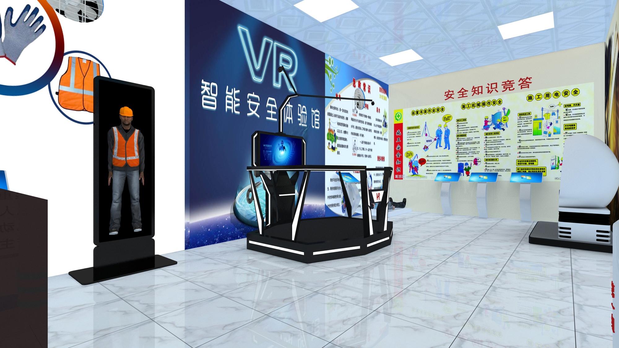 VR技術(shù)應(yīng)用領(lǐng)域：VR虛擬展廳，VR建筑施工安全