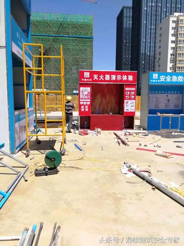 建設(shè)中國建筑安全體驗(yàn)區(qū)是當(dāng)務(wù)之急，為職工創(chuàng)建正確的安全體驗(yàn)教育區(qū)